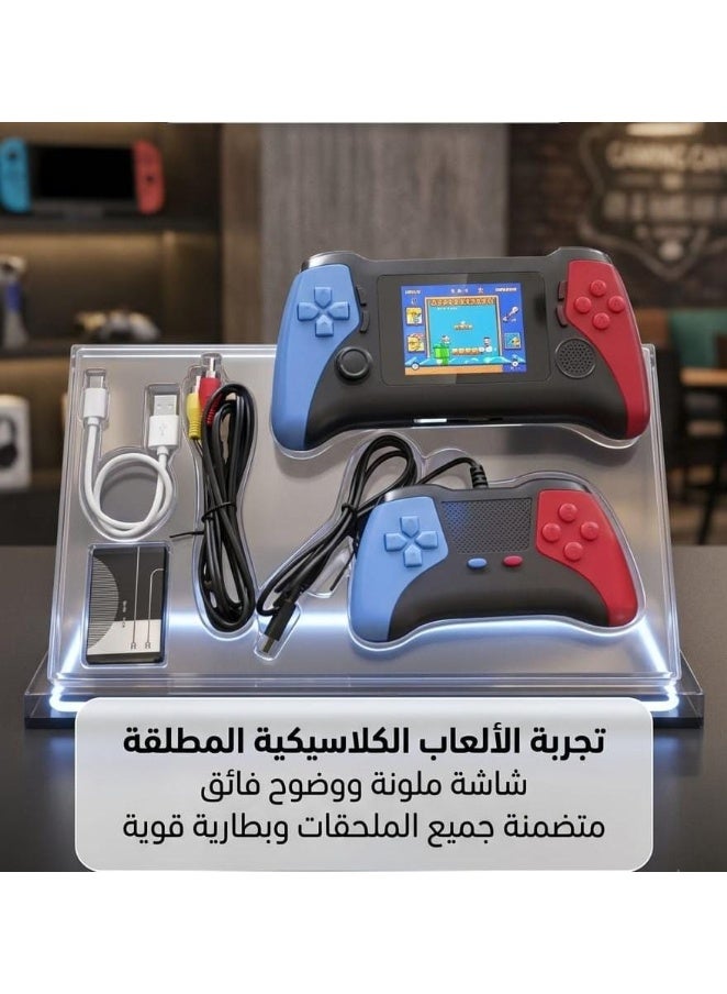 جهاز ألعاب فيديو محمول 566 في 1، زوج مزدوج X10 بلس - Image 3