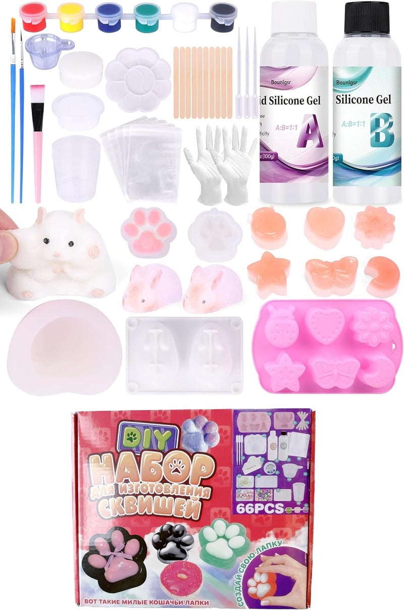 66Pcs DIY Taba Squishy Cat Paw Squeeze Toys Kit - Handmade Animal Maker for Party Favors - Image 1