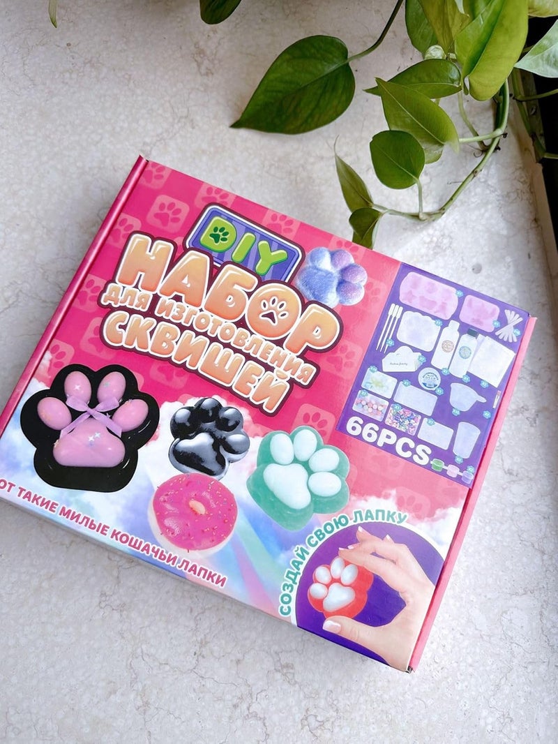66Pcs DIY Taba Squishy Cat Paw Squeeze Toys Kit - Handmade Animal Maker for Party Favors - Image 3