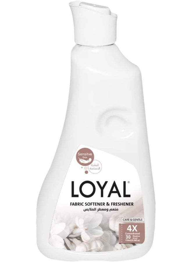 loyal منعم ومجدد الأقمشة لويل - Image 1