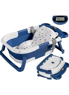 Foldable Baby Bathtub with Soft Cushion & Thermometer | Portable & Travel-Friendly | Suitable for 0–36 Months
