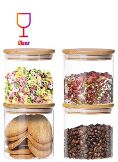 Dabacc 4 Pack Glass Jars with Airtight Bamboo Lids, Glass Kitchen Canisters Clear Container for Food Storage of Dry Goods, Cookie, Candy, Spices, Coffee Beans and More, 18.6 OZ