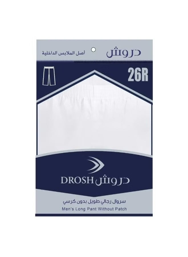 Darwish Men's Long Underpants (No-Fly Design) – Comfortable for daily wear, practical design, pack of 6. - Image 3