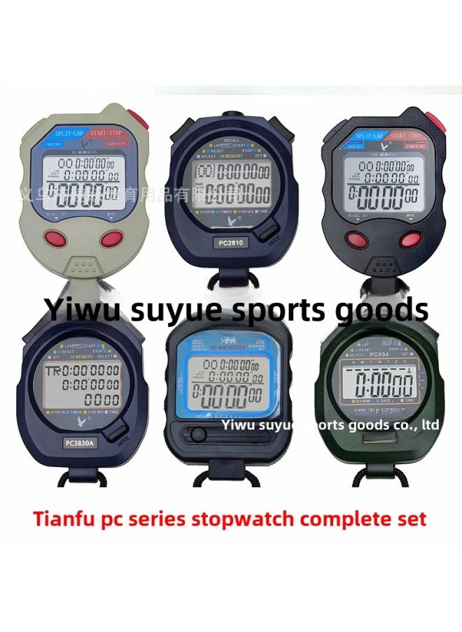 Generic - Tianfu PC Stopwatch Running Timer Double Row 10 Track 3 Row 30 Track 60 Track Professional Track And Field Referee Running Stopwatch-Display Accuracy:Pc100d Three Rows 100 Channels - Image 1