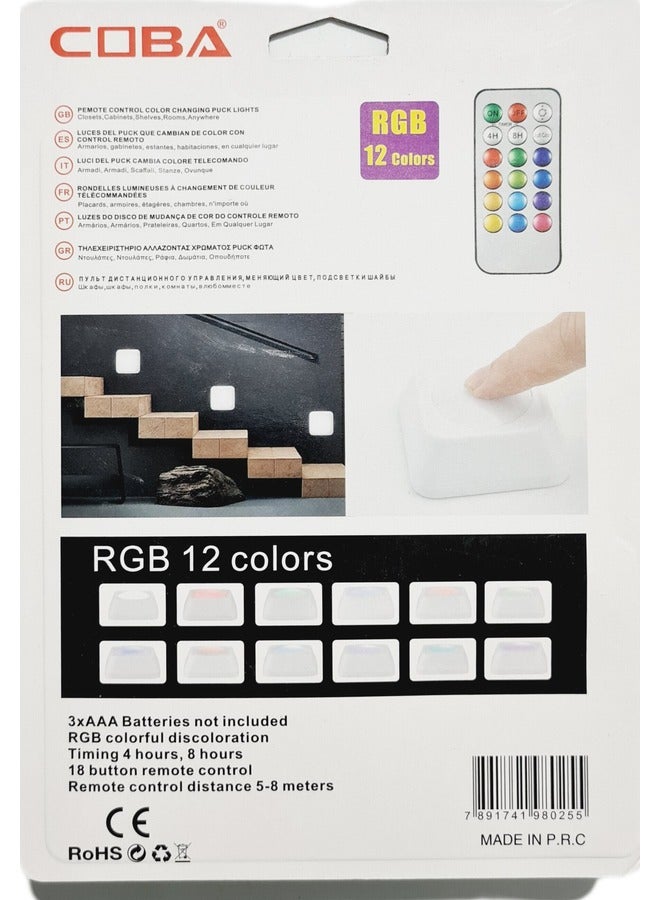 كوبا ضوء RGB LED مع جهاز تحكم عن بعد باللون الأبيض - Image 3