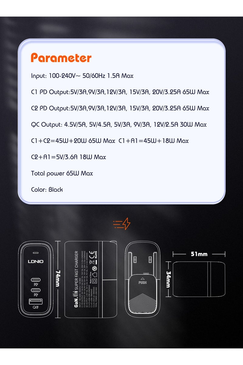 لدنيو شاحن 65W LDNIO فائق السرعة 65W GaN Supper للسفر بثلاثة منافذ مع 3 مقابس من المملكة المتحدة + الاتحاد الأوروبي + الولايات المتحدة مع كابل من النوع C إلى النوع C - أسود - Image 3