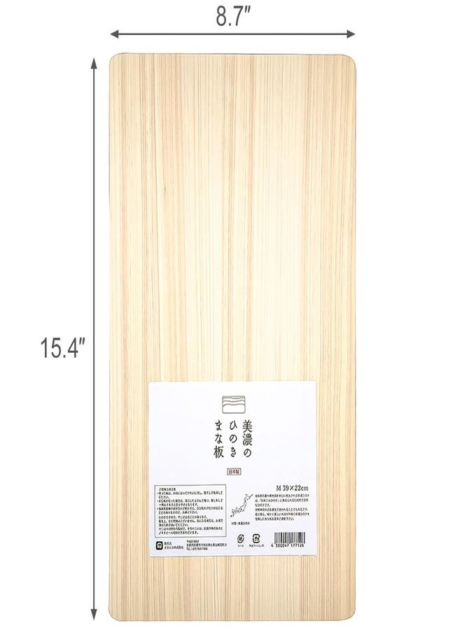 TIKUSAN Natural Cypress Hinoki Cutting Board Made In Japan (Medium 15.4″×8.7″) - Image 4