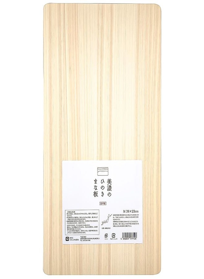 TIKUSAN Natural Cypress Hinoki Cutting Board Made In Japan (Medium 15.4″×8.7″) - Image 2