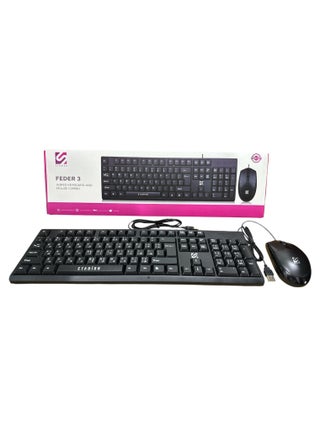 لوحه مفاتيح عربي وانجليزي وماوس سلكي مصممه بشكل مريح اثناء الاستخدام - pzsku/Z1663BF0A27C5EA0EBCF6Z/45/_/1727103915/e2ea80df-c2a5-4ded-ba22-e1e14bd85bc9