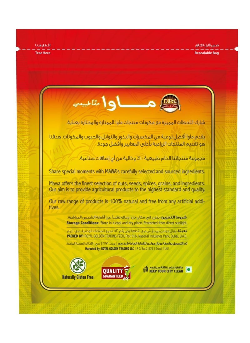 Mawa - White Pepper 50g - Image 1