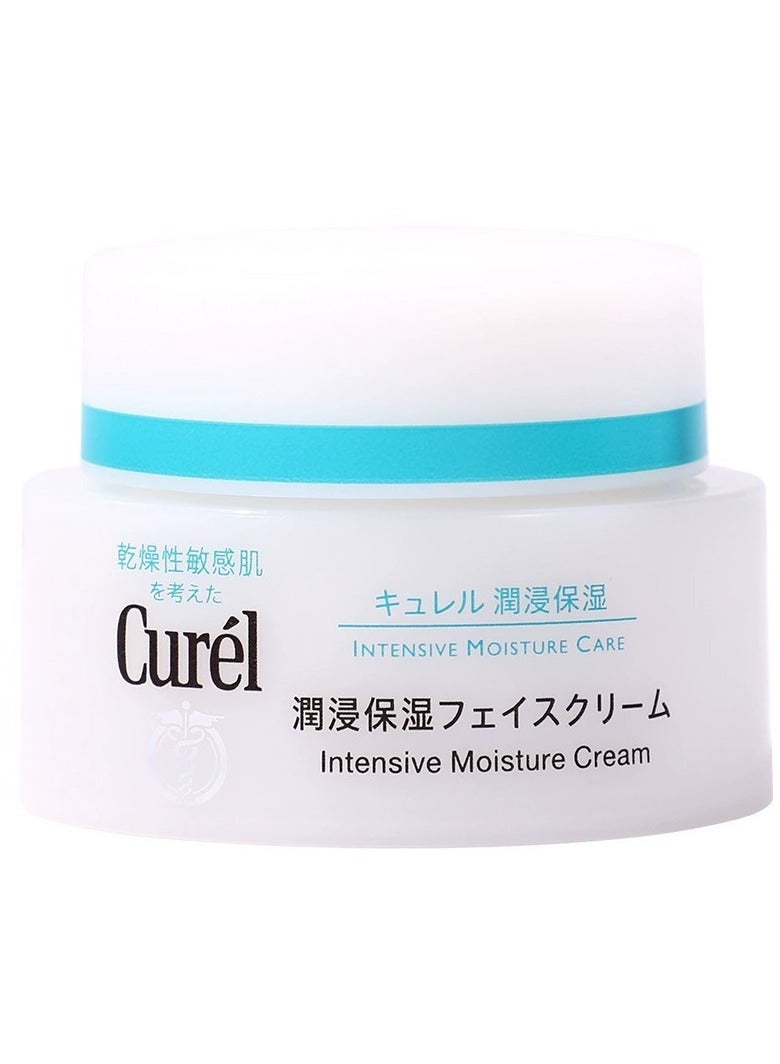Curel Japanese Skin Care Intensive Face Moisturizer Cream, Hydrating Face Lotion for Dry to Very Dry Sensitive Skin, Anti-Aging, Fragrance-Free, Anti-Wrinkle Japanese Skin Care, 1.4 Oz