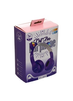 XY-205 High Quality Wireless Headset Cat Ear With Key Regulatory - Purple - pzsku/Z166467D3443F7478451FZ/45/_/1686742474/1298d538-ba4c-46de-9a91-7db97ad35481