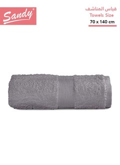 Sandy Sandy Bath Towel Premium Hotel Quality 100% Cotton Made in Egypt, Soft Quick Drying and Highly Absorbent (70x140 cm) - Grey  - Image 1