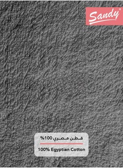 Sandy Sandy Bath Towel Premium Hotel Quality 100% Cotton Made in Egypt, Soft Quick Drying and Highly Absorbent (70x140 cm) - Grey  - Image 5