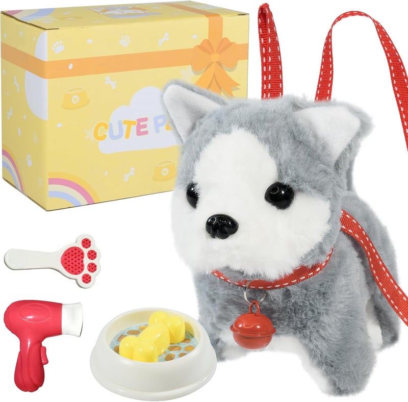 lonfypeng Plush Toys Walking Dog Toys That Can Walk, Bark and Wag Tail,Interactive Electronic Pet Toys Puppy with Leash,Easter Christmas Birthday Gift for Toddlers Kids - Image 1
