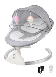 Arabest Baby Durable Electric Portable Rocking Bouncer Chair With Hanging Toys For Children  - Image 1