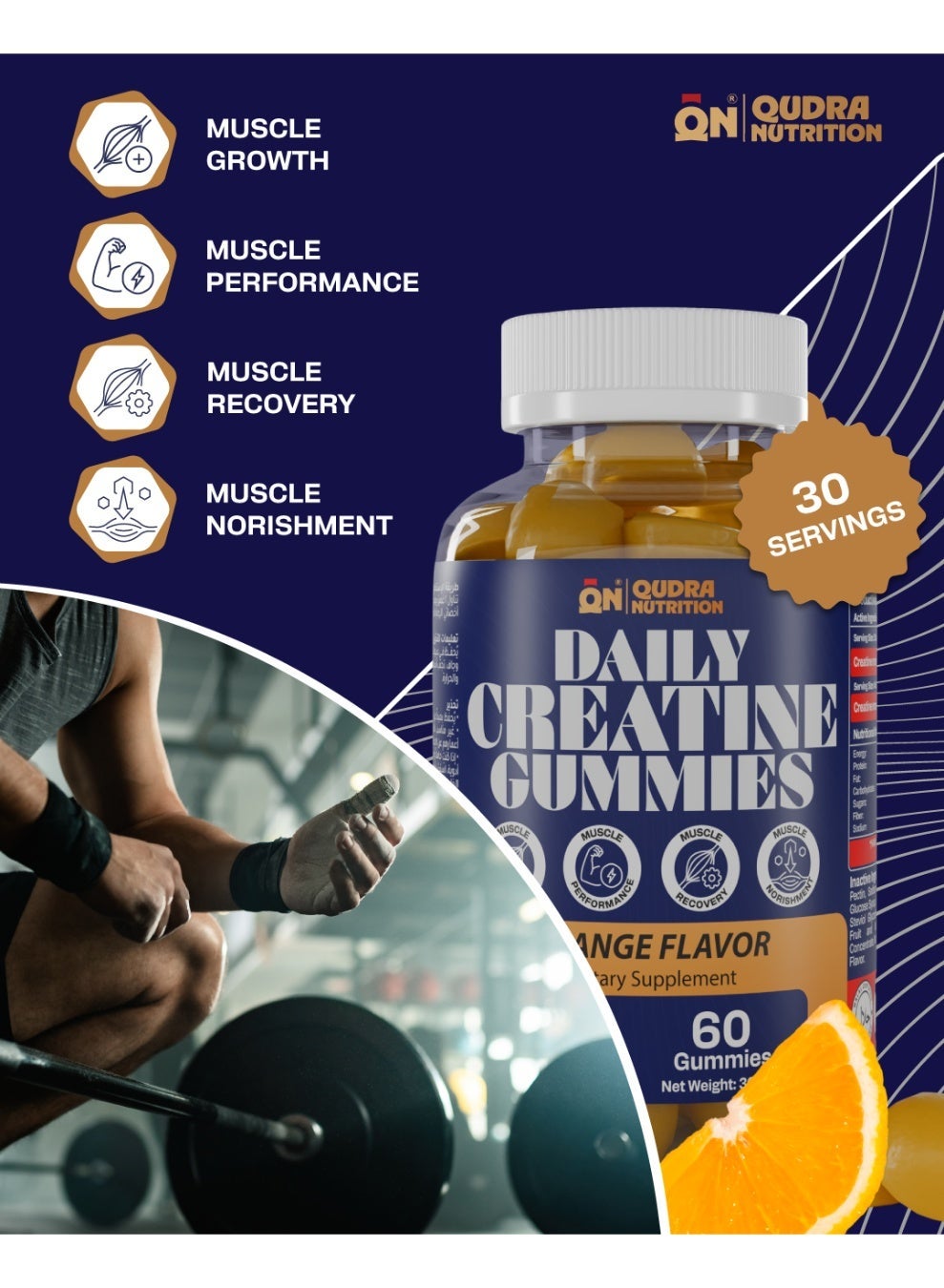 Daily Creatine Gummies Economy Formula Creatine Monohydrate Orange Flavor 60 Gummies