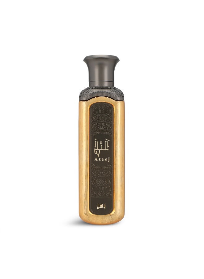 عتيج عطر وهج 200 مل - Image 3