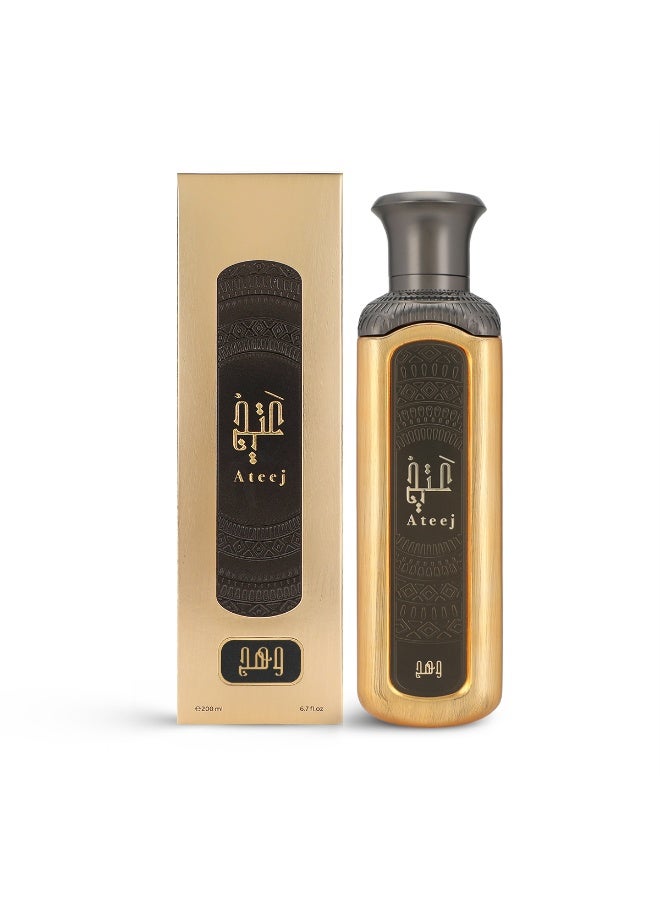 عتيج عطر وهج 200 مل - Image 5