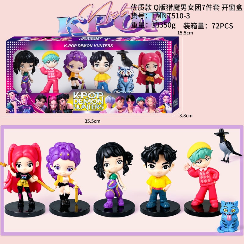K-POP Huntress Tiger Figure Blind Box Lumi Mira Zoe Game Anime Model - Image 3