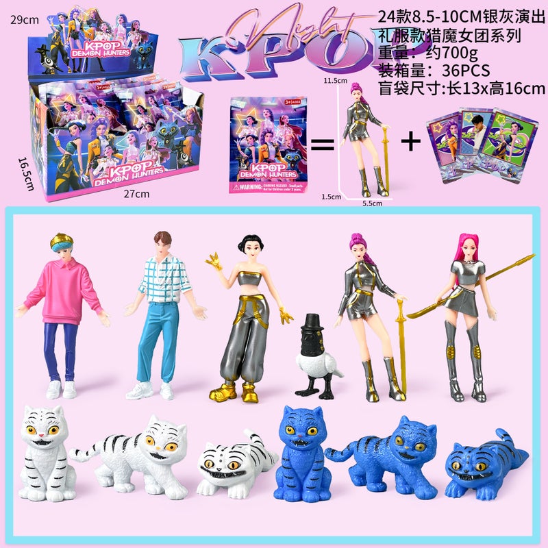 K-POP Huntress Tiger Figure Blind Box Lumi Mira Zoe Game Anime Model - Image 4