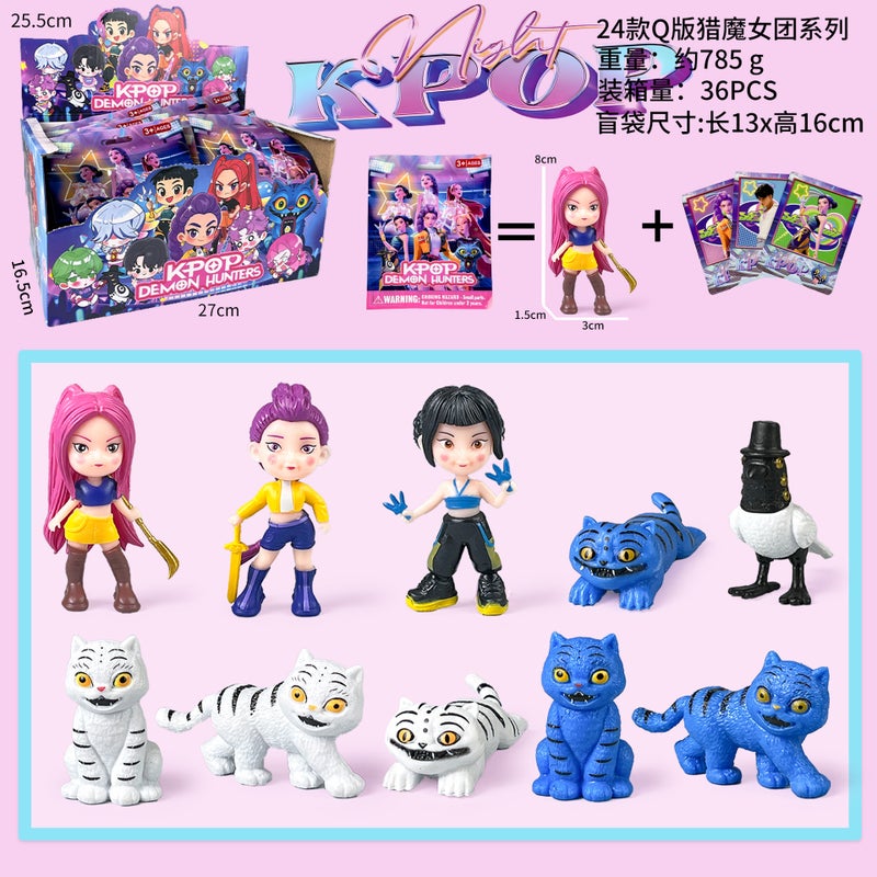 K-POP Huntress Tiger Figure Blind Box Lumi Mira Zoe Game Anime Model - Image 5