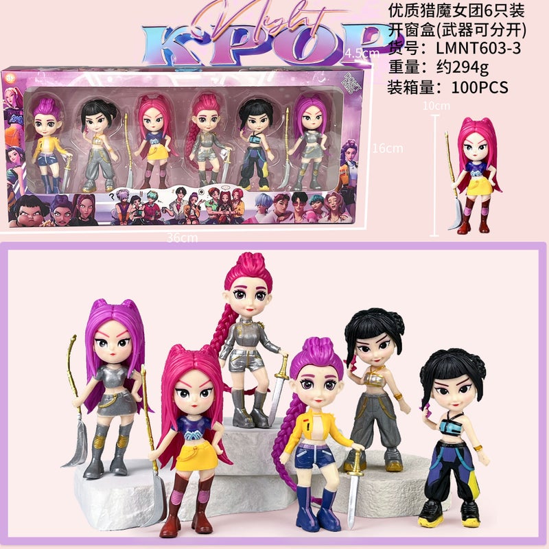 K-POP Huntress Tiger Figure Blind Box Lumi Mira Zoe Game Anime Model - Image 2