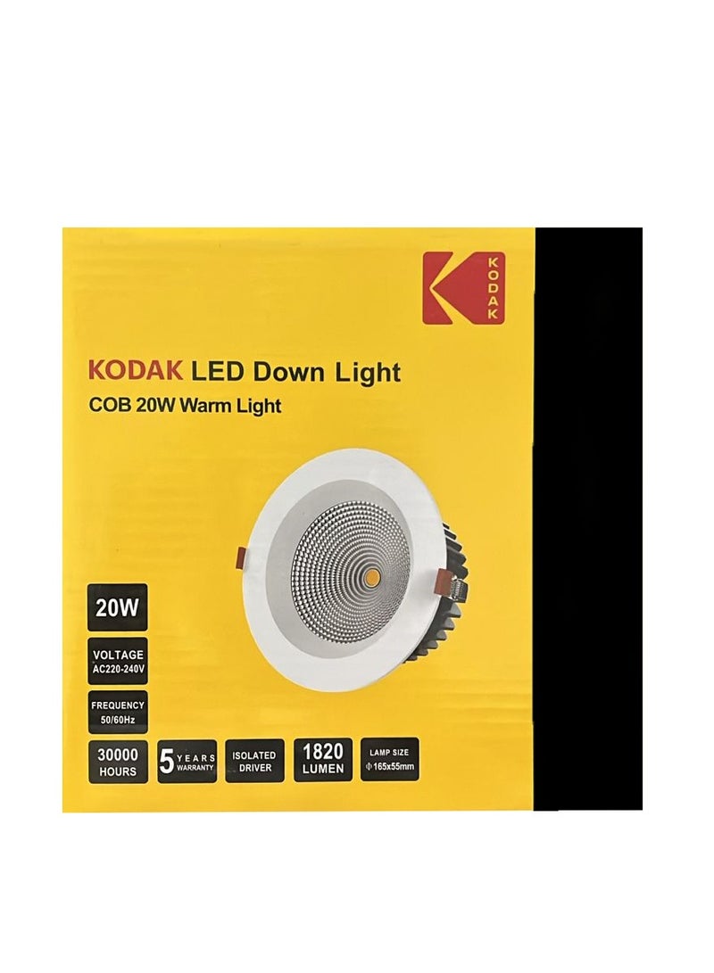 كوداك ليد سبوت لايت شفاف 20 واط اصفر