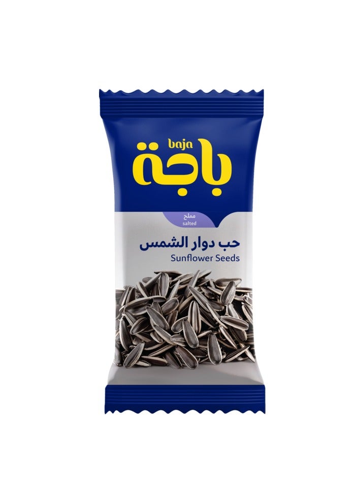 بذور دوار الشمس محمصة ومملحة