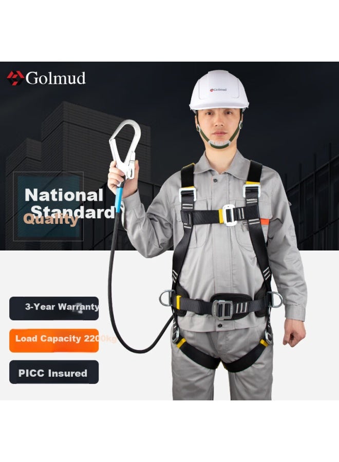 Golmud Golm Full Body 5-point High Alude Safety Harness Fall Protection Rope Set Safety Belt 8088 Single Small Hook 1.8m - Image 2