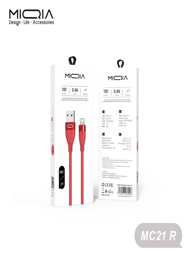 MIQIA Q Cable 1M Red - Image 3