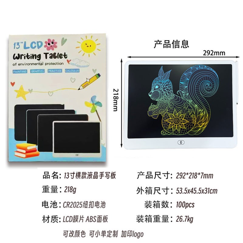 LCD Writing Tablet 8.5/10/12 Inch, Kids Drawing Board, One-Click Erase Electronic  Tablet