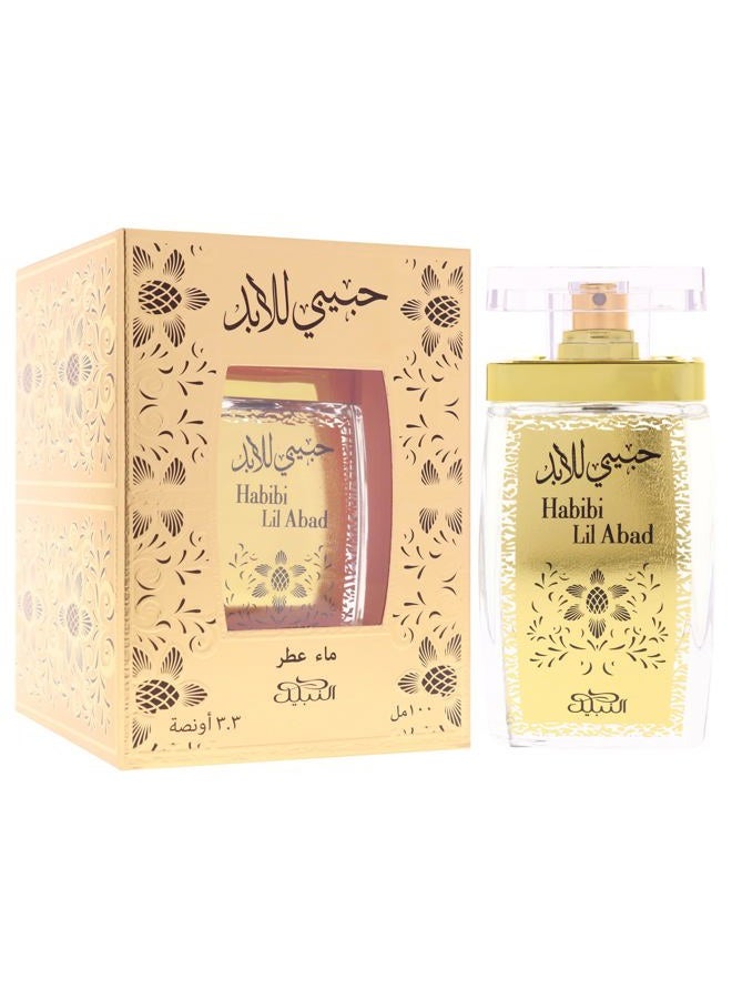 Nabeel Perfumes Habibi Lil Abad Eau De Perfume For Unisex - 100 ml - Image 3