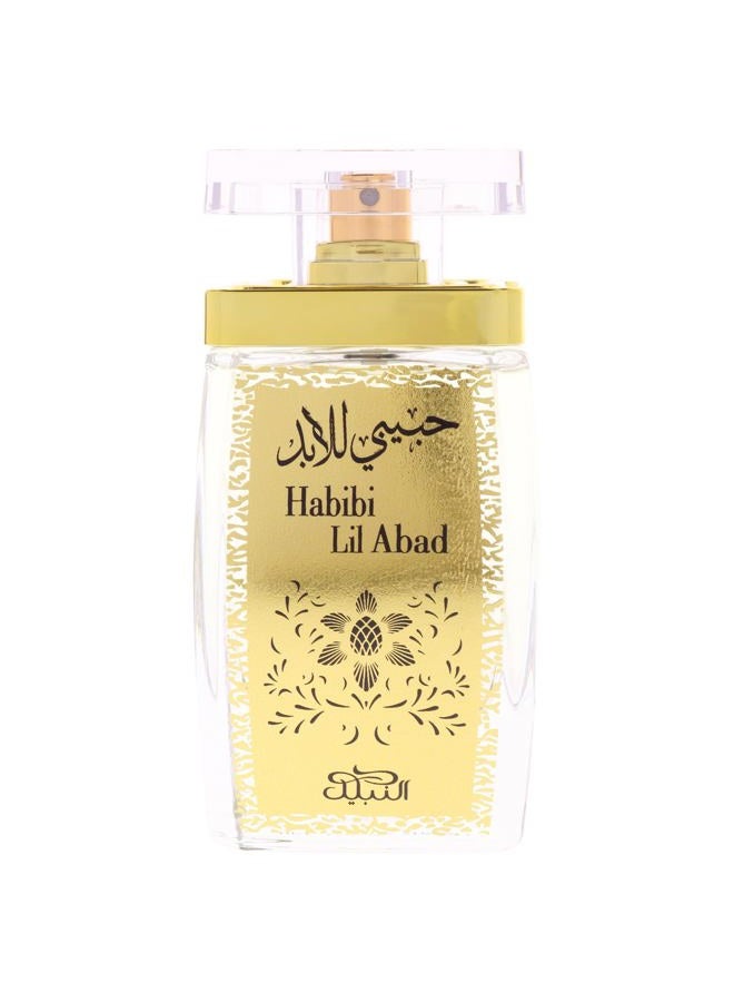 Nabeel Perfumes Habibi Lil Abad Eau De Perfume For Unisex - 100 ml - Image 2