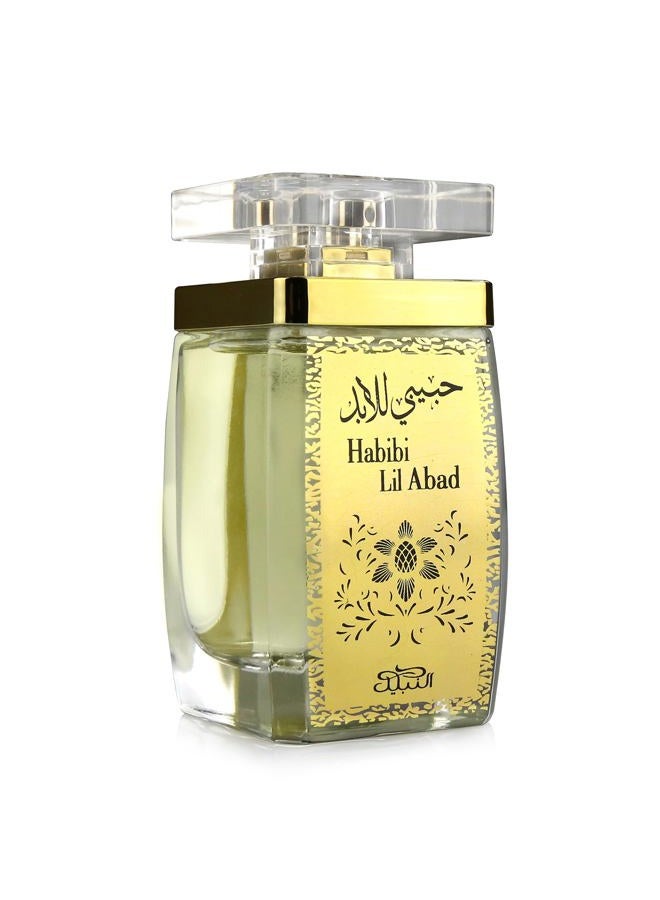 Nabeel Perfumes Habibi Lil Abad Eau De Perfume For Unisex - 100 ml - Image 1
