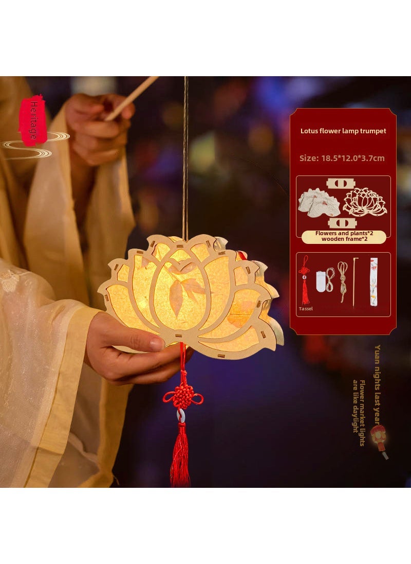 Vintage Floral Paper Lantern DIY Kit Lotus lantern trumpet (with string tassels for lifting pole lights)  - Image 1