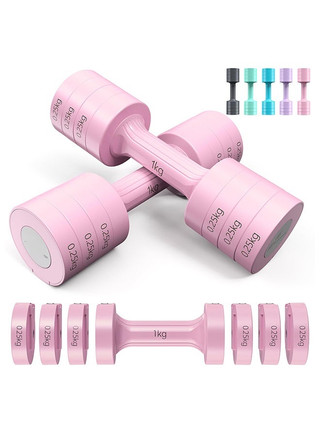 Arabest 4-in-1 Dumbbells Set Women, Weights for Women, Adjustable Dumbbell Pair for Home Gym Fitness Training,Weights Dumbbells Set: Each 1kg/1.5kg/2kg/2.5kg, - Image 1