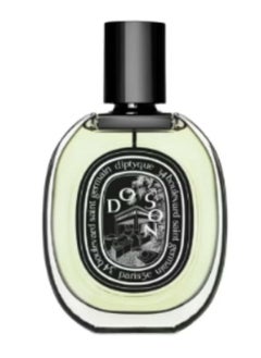 Diptyque Diptyque du Son Eau de Parfum-75ml  - Image 1