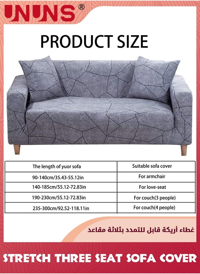 UNUNS Stretch Sofa Cover,1-piece Printed Sofa Slipcover Couch Sofa Cover Elastic Universal Sofa Protector, Three Seats Grey Geometric Style All-inclusive Stretch Sofa Slipcover  - Image 4