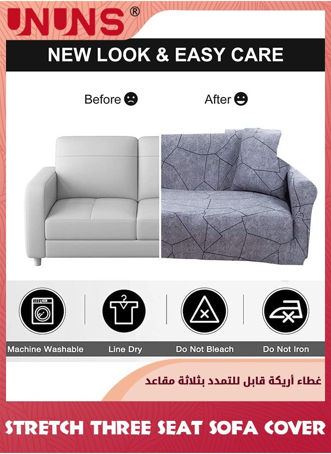 UNUNS Stretch Sofa Cover,1-piece Printed Sofa Slipcover Couch Sofa Cover Elastic Universal Sofa Protector, Three Seats Grey Geometric Style All-inclusive Stretch Sofa Slipcover  - Image 3