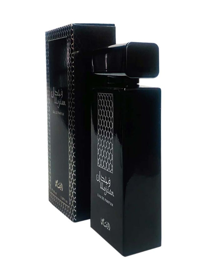 Rasasi Wojdan EDP 100ml - Image 4