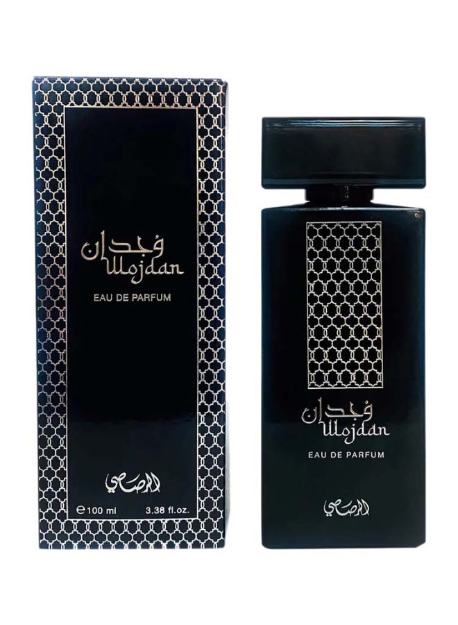 Rasasi Wojdan EDP 100ml - Image 3