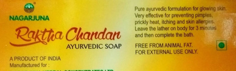 Nagarjuna Raktha Chandan Ayurvedic Soap75GmPack Of 4 300G - Image 2