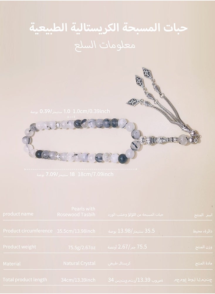 موجود التصميم الأصلي/33 خرزة صلاة من الكريستال الطبيعي/تسبيح/10 ملم  - Image 5