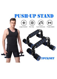 KUYING 2-Pieces Professional Non-Slip Push-Up Bars Foam Padded and Angled Grip Push-Up Stands Black/Blue  - Image 5