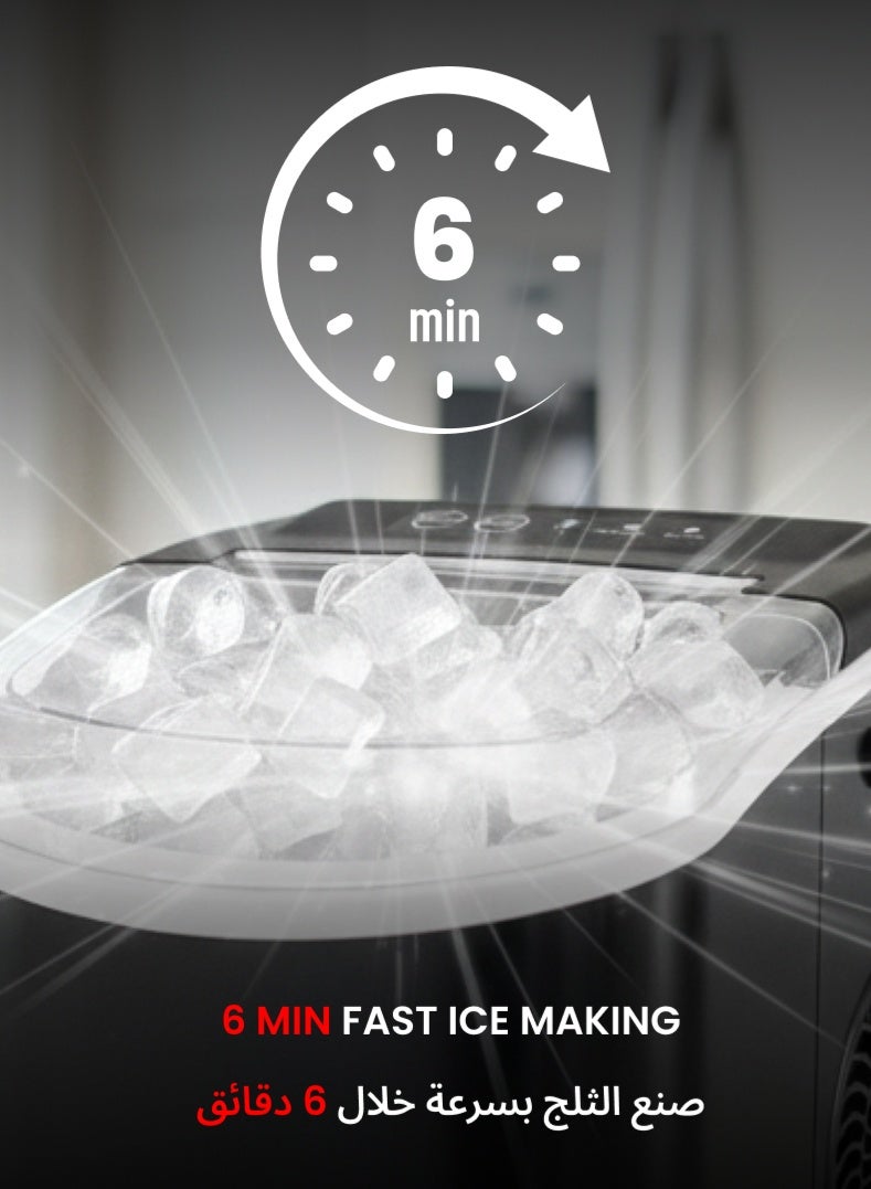 أوجيرا صانعة ثلج سطح المكتب بسعة 12 كجم/24 ساعة، آلة ثلج محمولة مع مقبض، 9 مكعبات ثلج خلال 6 دقائق، خاصية التنظيف الذاتي، مزودة بمغرفة وسلة، ماكينة ثلج صغيرة للمنزل والمطبخ والمكتب والمجلس والحفلات، OG141IM، ضمان لمدة سنتين - Image 3