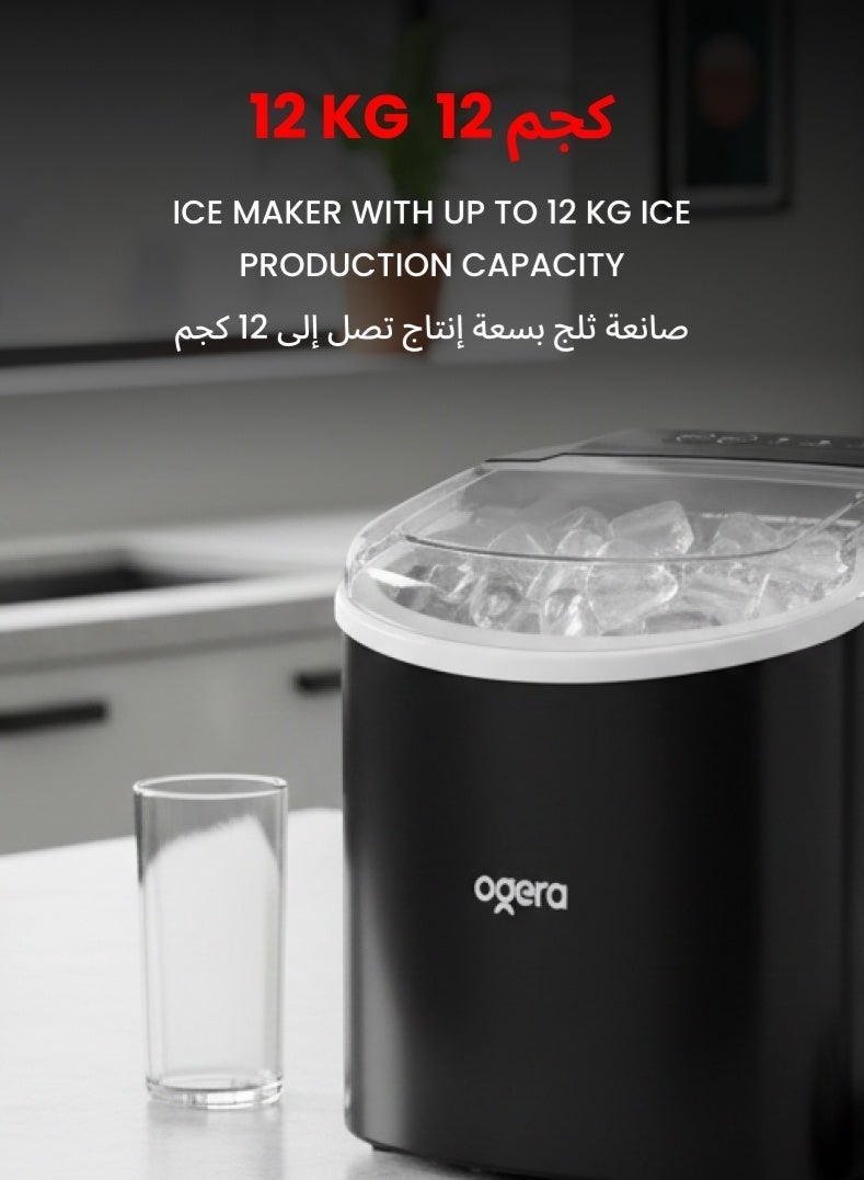 Ogera Ice Maker 90W, Compact Countertop Ice Machine, Black, R600a Refrigerant, 220-240V, 256 × 308 × 328mm – OG141IM - Image 3