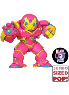 Funko Funko Pop! Marvel The Infinity Saga Hulkbuster Bobblehead ( 24.5 cm )  - Image 2