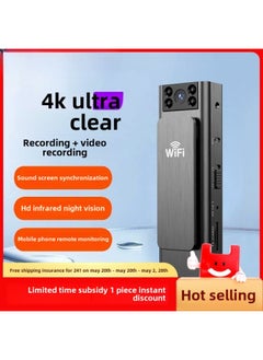Generic Law Enforcement Recorder Recording Pen Tape Recording DV Video Recording Function Integrated Wireless Remote Monitoring Sports Camera-Body Color:Remote Monitoring Upgraded Top Version 128g (remote Monitoring + Recording And Video + Night Vision  - Image 2