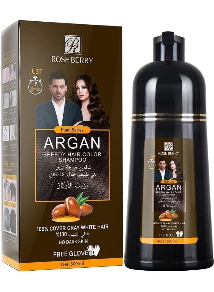 روز بيري شامبو تلوين الشعر بزيت الأرغان 20دقائق 500 مل - بني طبيعي - Image 1